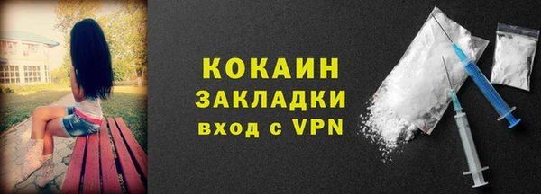мефедрон Карталы