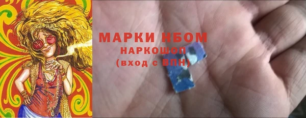 spice Касимов
