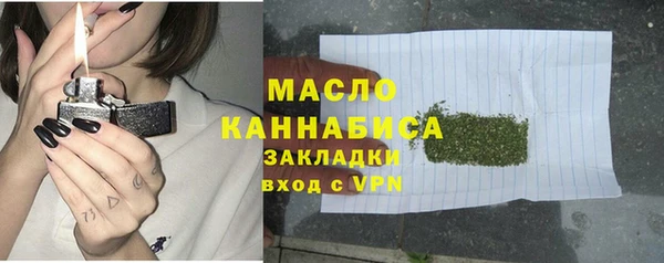 PSILOCYBIN Тында