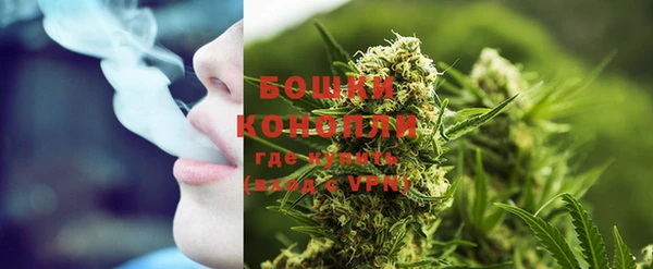 мефедрон Карталы