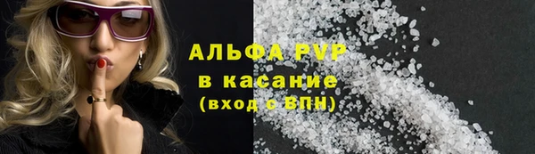 мефедрон Карталы