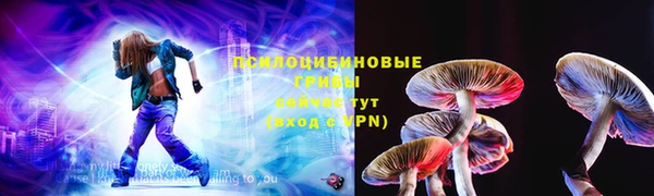 амфетамин Карпинск