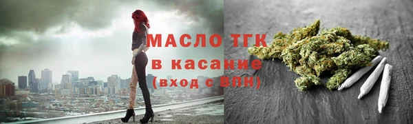 амфетамин Карпинск