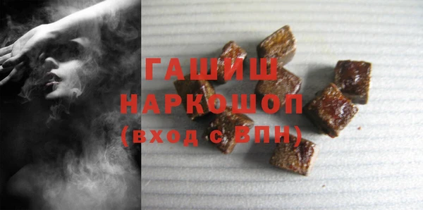 spice Касимов