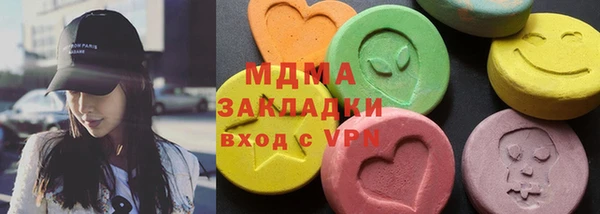 амфетамин Карпинск