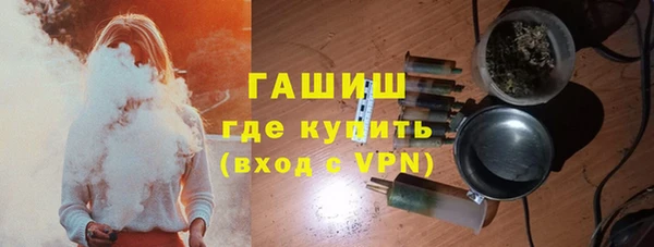 мефедрон Карталы