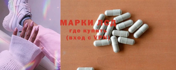 spice Касимов