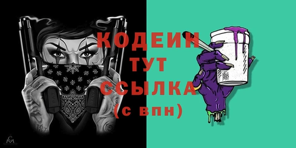 spice Касимов