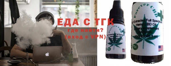 мефедрон Карталы