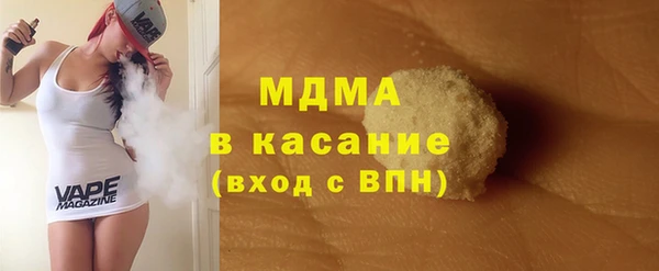 амфетамин Карпинск