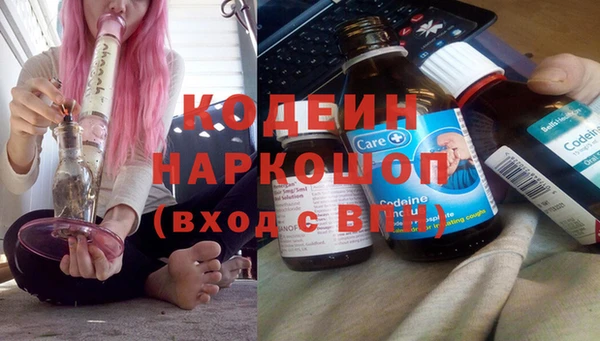 мефедрон Карталы