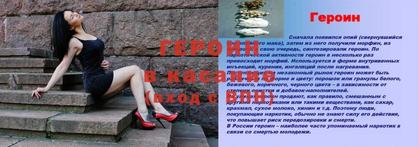гашишное масло Туринск