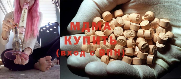 мефедрон Карталы