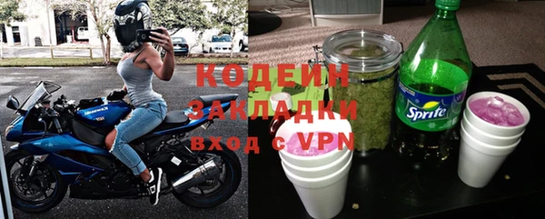 амфетамин Карпинск