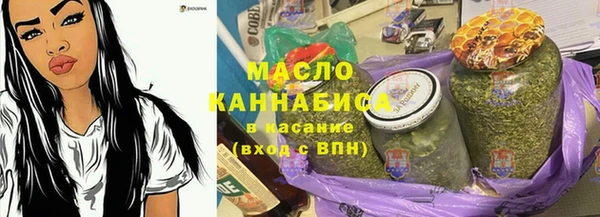 spice Касимов