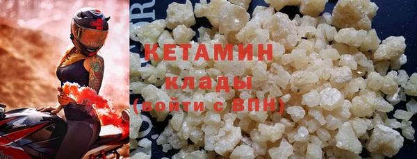 мефедрон Карталы
