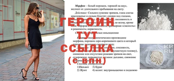 мефедрон Карталы