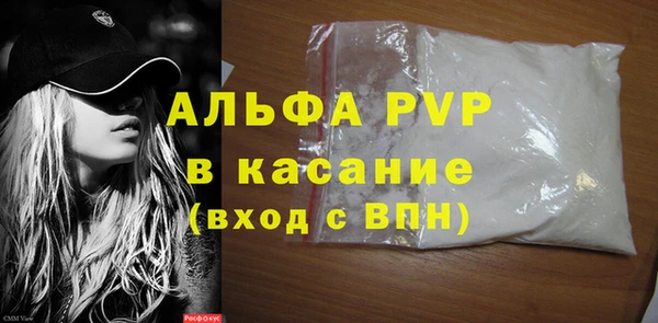 мефедрон Карталы