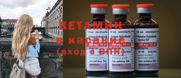 амфетамин Карпинск