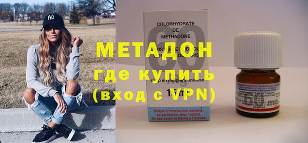 мефедрон Карталы