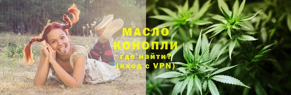 амфетамин Карпинск
