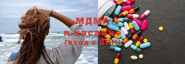 мефедрон Карталы