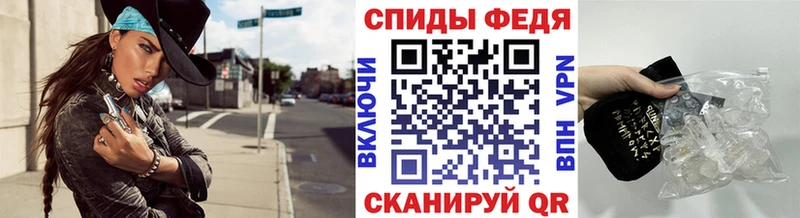 Купить  Болхов  МЕТАМФЕТАМИН Methamphetamine 